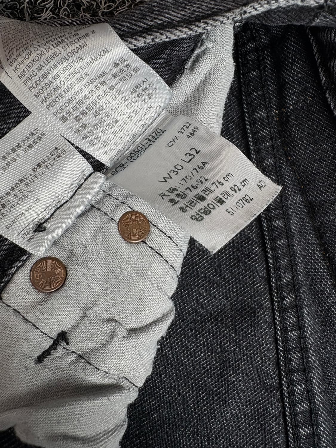 리바이스 501 흑청 레귤러 데님 팬츠 1605 상품이미지3