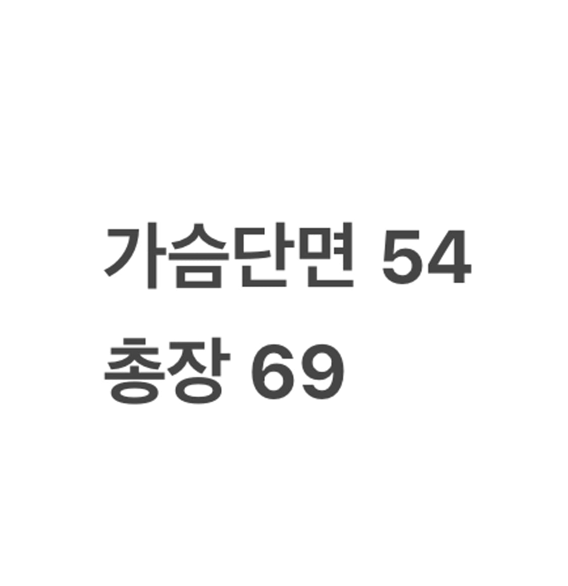 [정품/XL] DYNAFIT HOJI 트랙 자켓 화이트 b14 상품이미지9