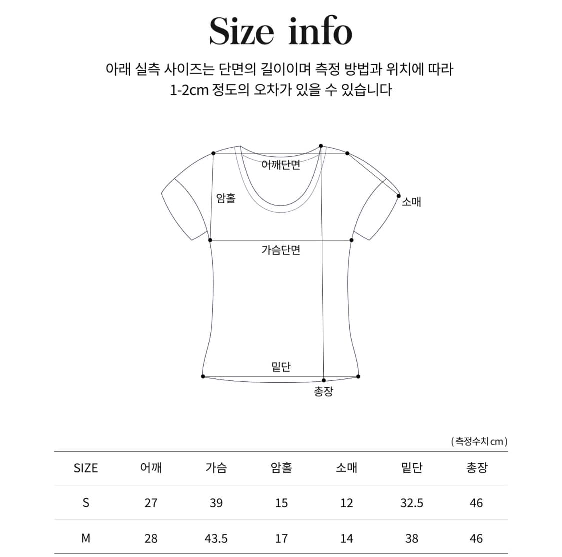 zaenio 제니오 도트 퍼프티 아이보리 s 상품이미지6