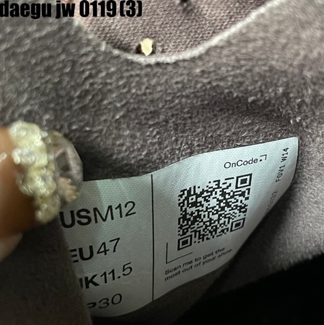 온러닝 230 운동화 상품이미지6