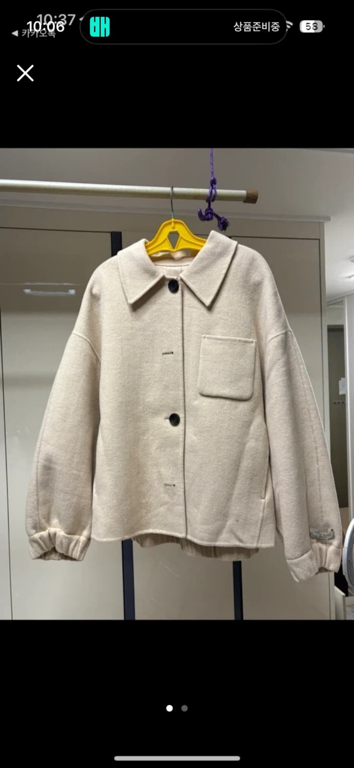 Thursday Island 하프코트 상품이미지1