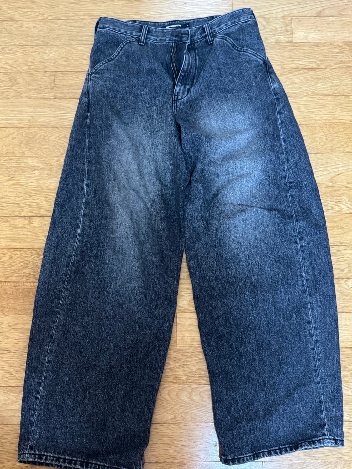 해칭룸 와이드커브진 xs 1 상품이미지3