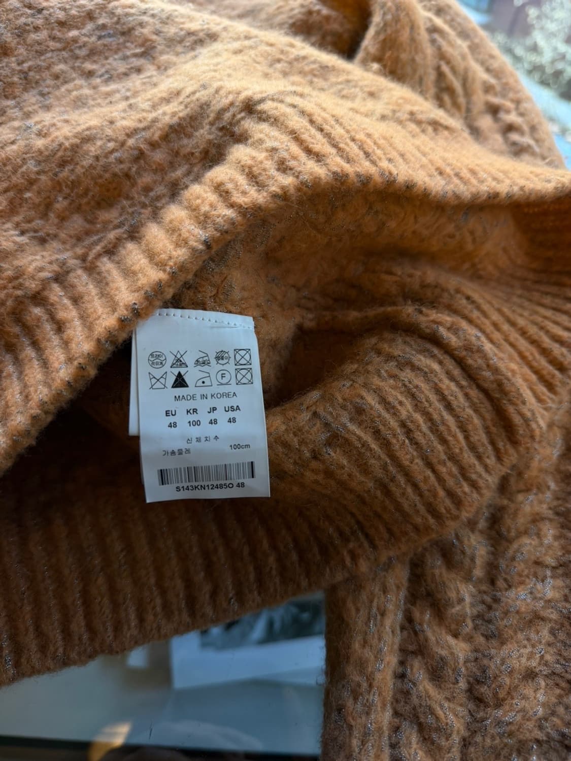 솔리드옴므 니트 100 상품이미지10