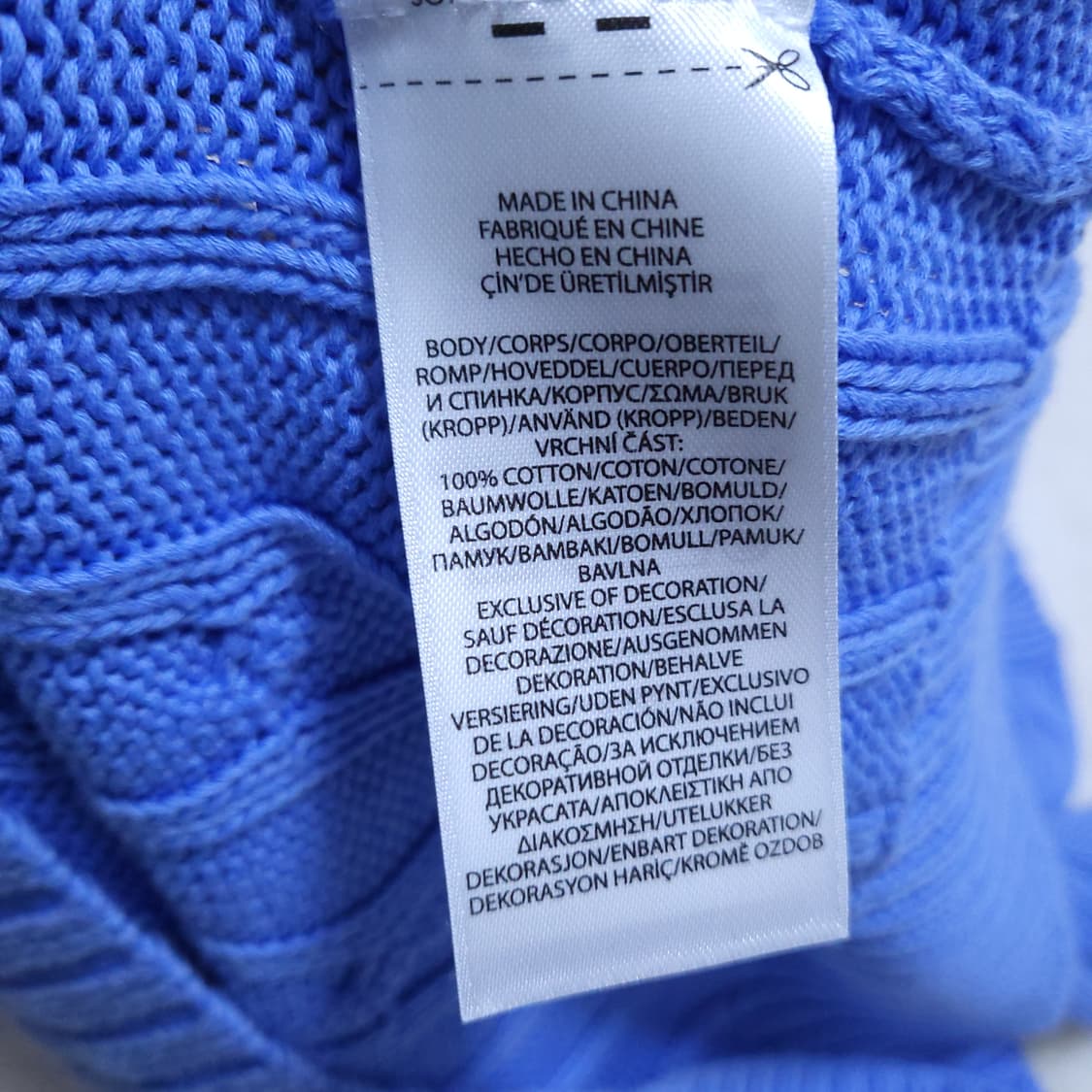 폴로 여성 꽈배기 니트 M 0328 상품이미지7