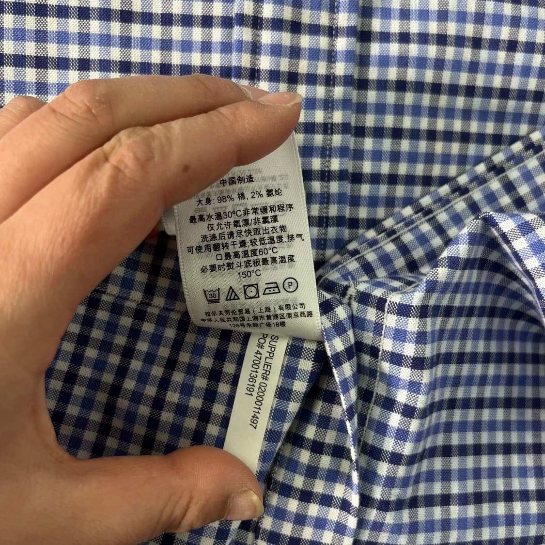 95 폴로랄프로렌 코튼 체크 셔츠 상품이미지8