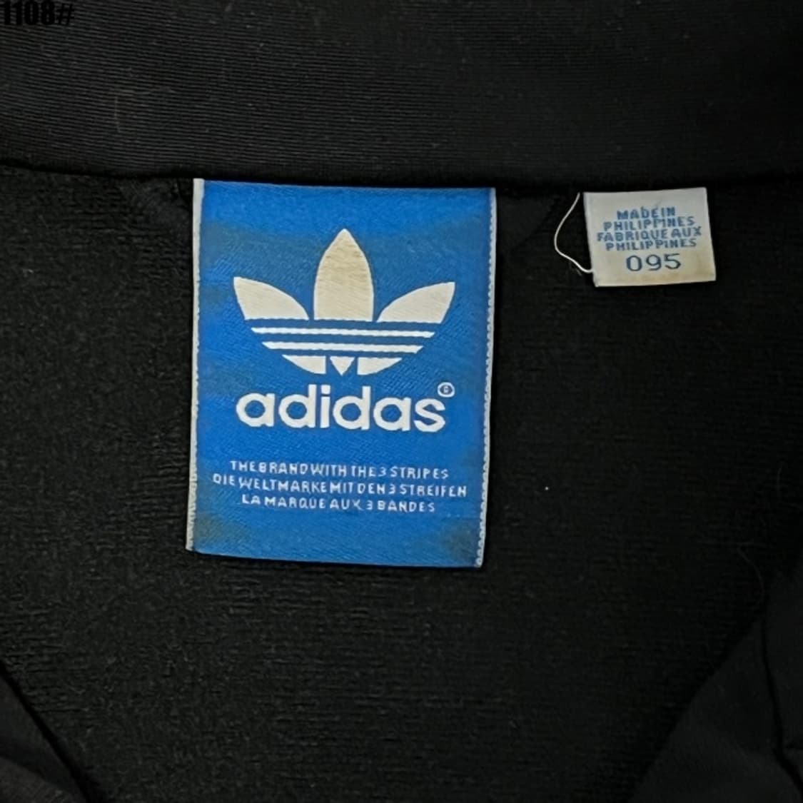 아디다스 파이어버드 져지집업  상품이미지3