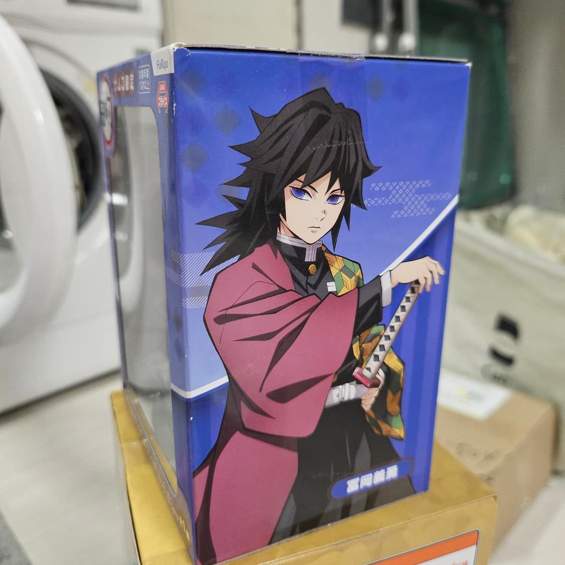 귀멸의칼날 토미오카기유 포테토 피규어 상품이미지2