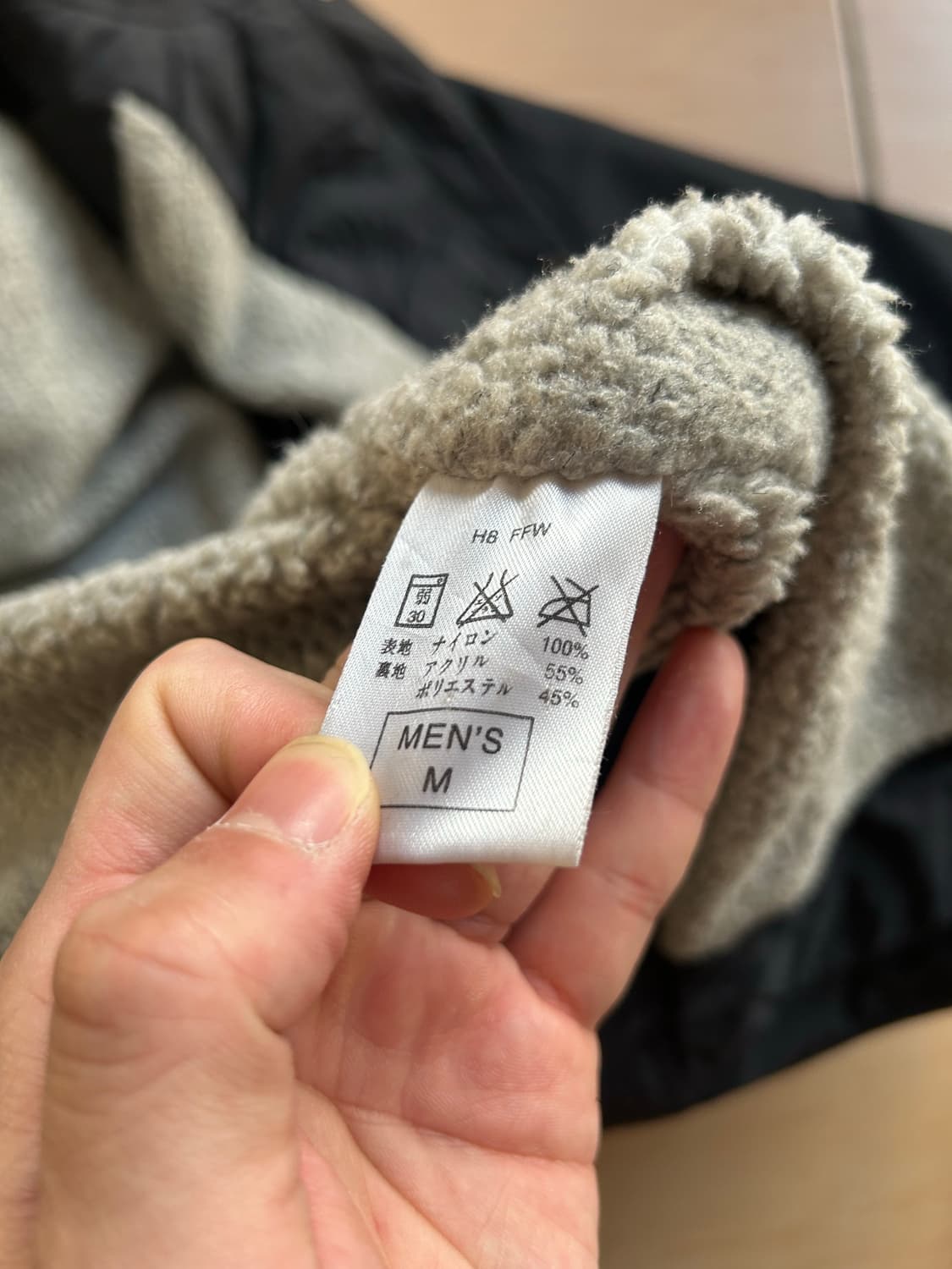 90‘s 나이키 벤치파카 상품이미지8