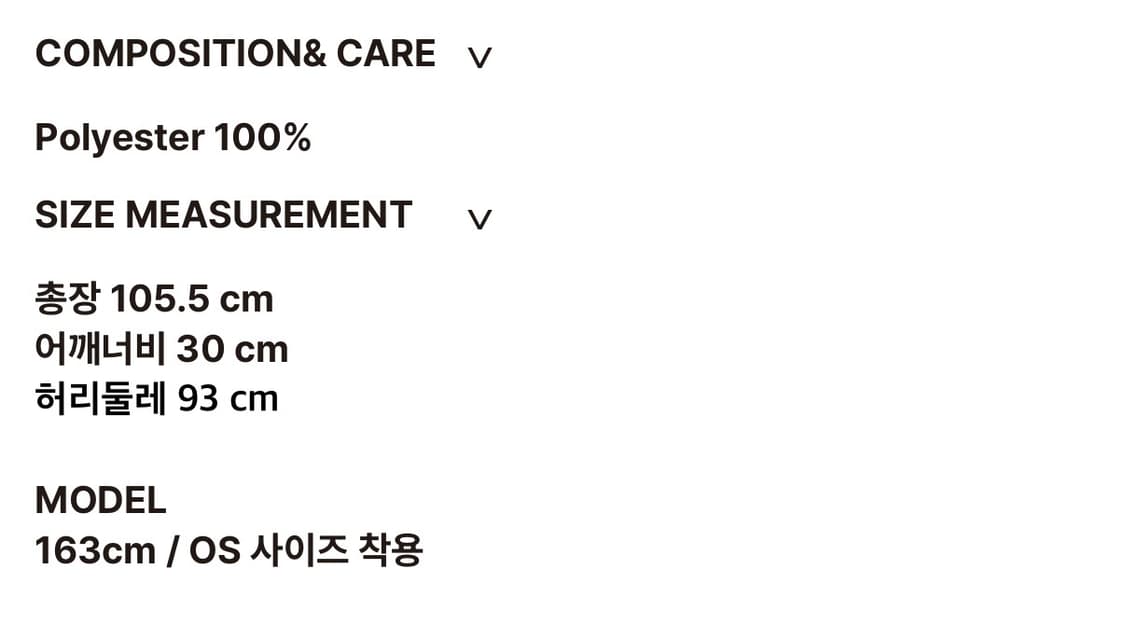 복복 멜빵 원피스 상품이미지2