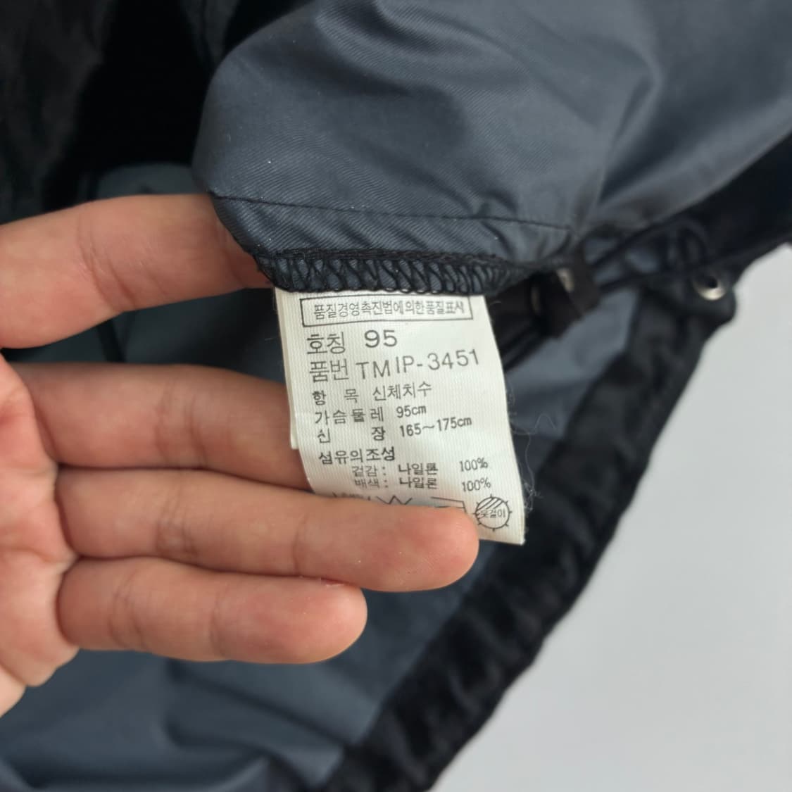 Polo  폴로 랄프로렌 90,s 스포츠 아노락 바람막이 상품이미지10