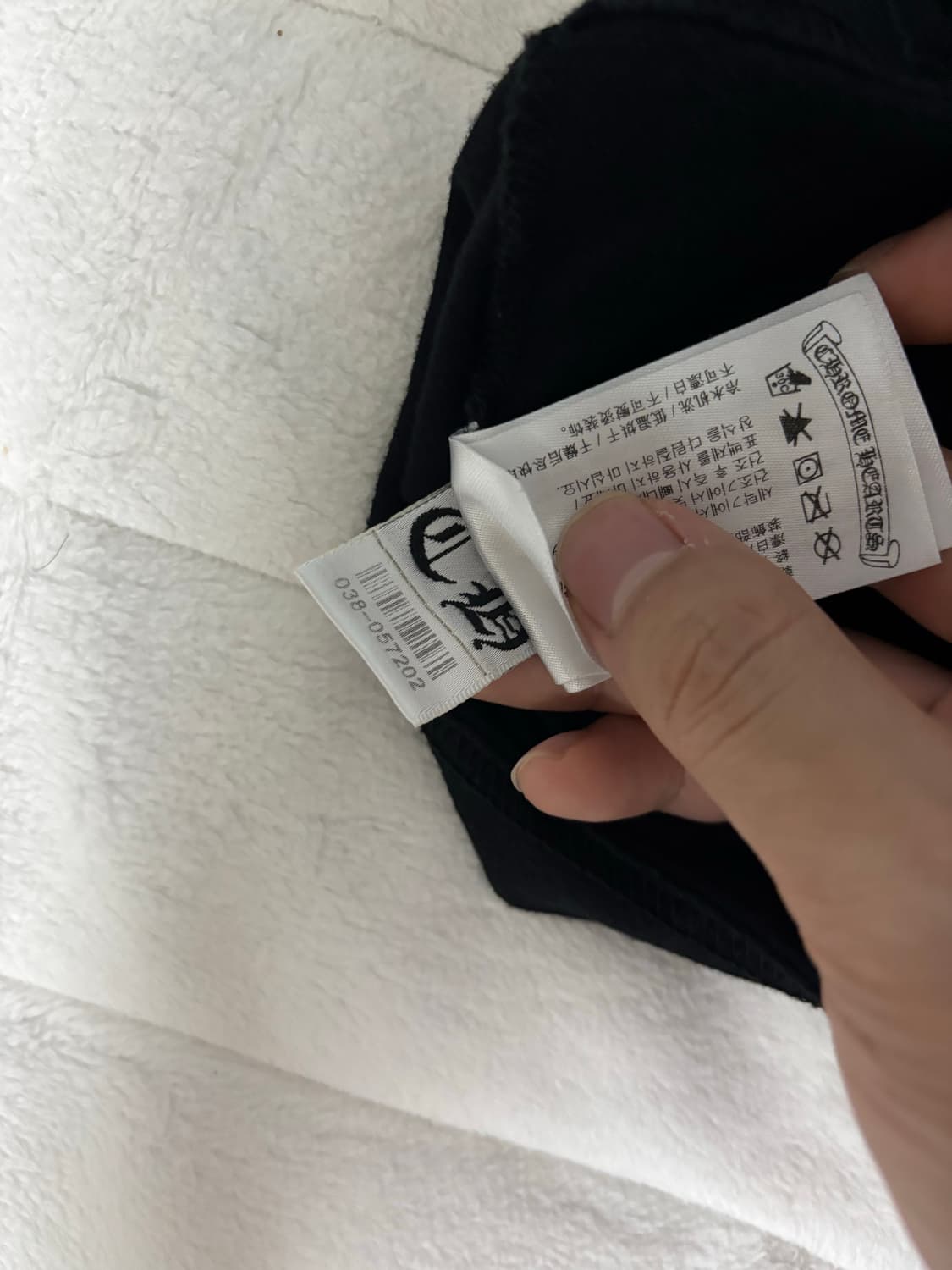 크롬하츠 홀스슈 로고 포켓 티셔츠 반팔 블랙 xl 상품이미지3