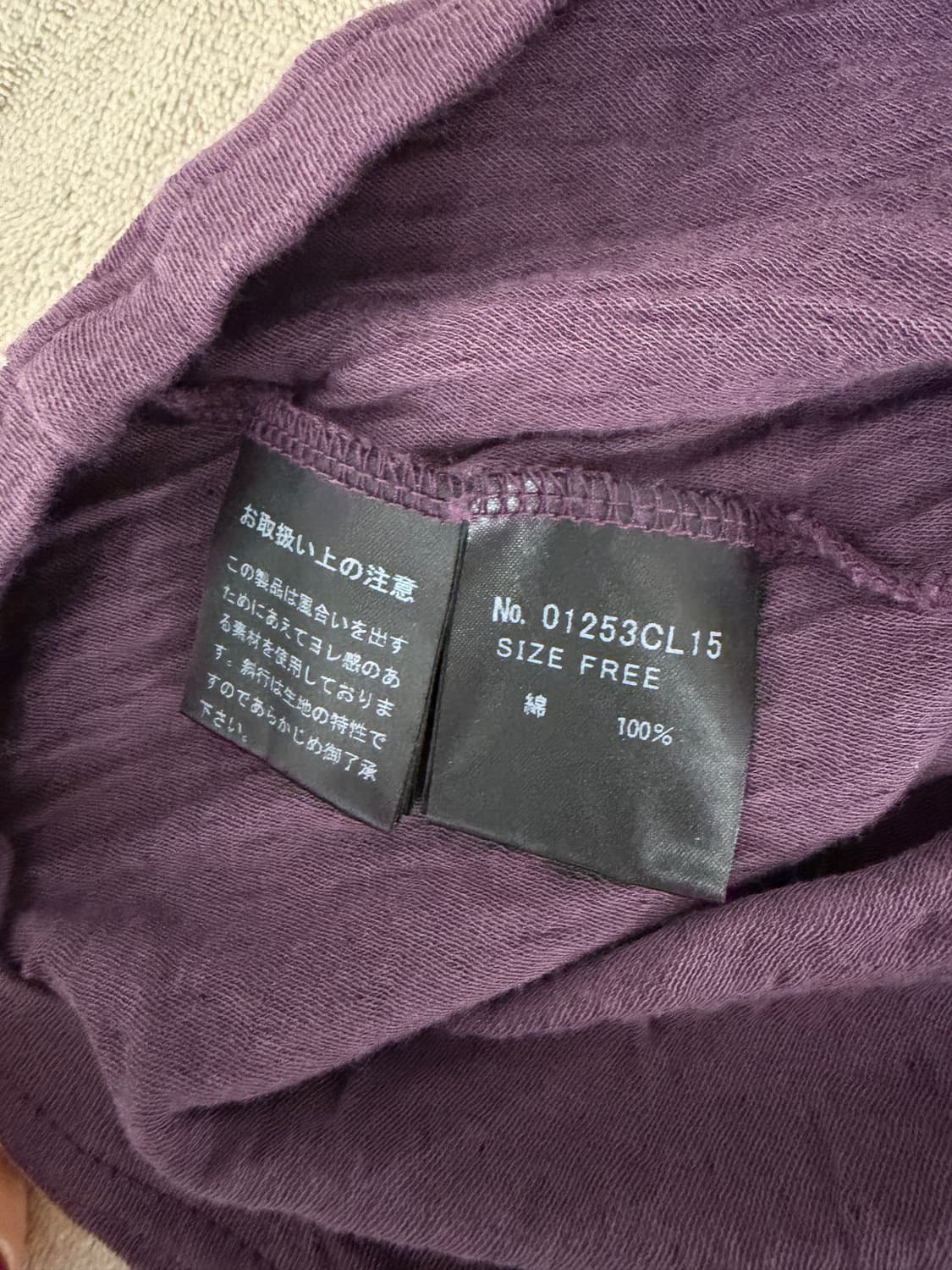 히스테릭글래머 여성 롱슬리브 티셔츠 상품이미지5