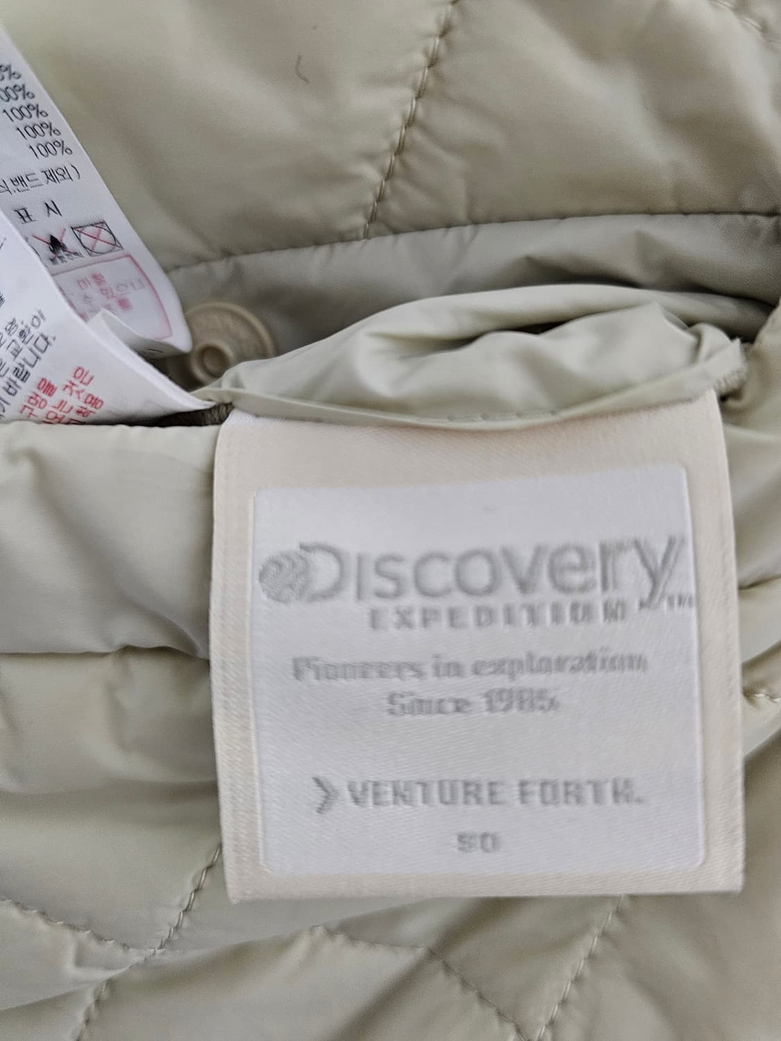 디스커버리 여성 양면퀼팅 후리스점퍼 90 상품이미지5