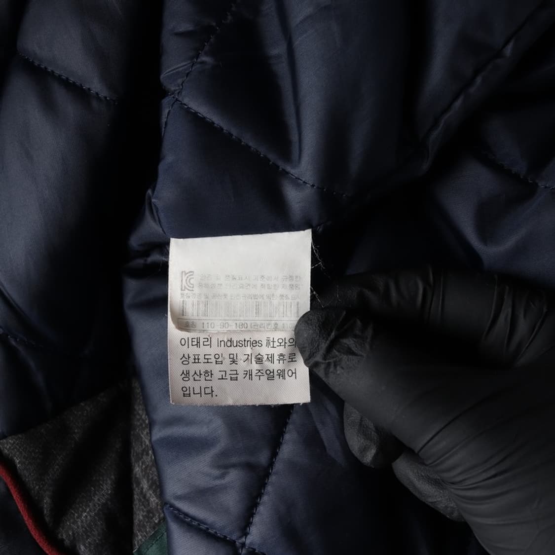 헨리코튼 네이비 클래식 코트 XXL 상품이미지7