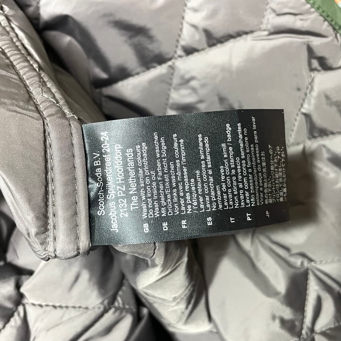 스카치앤소다 브라운 카키 퀼팅자켓 여성XL 상품이미지5