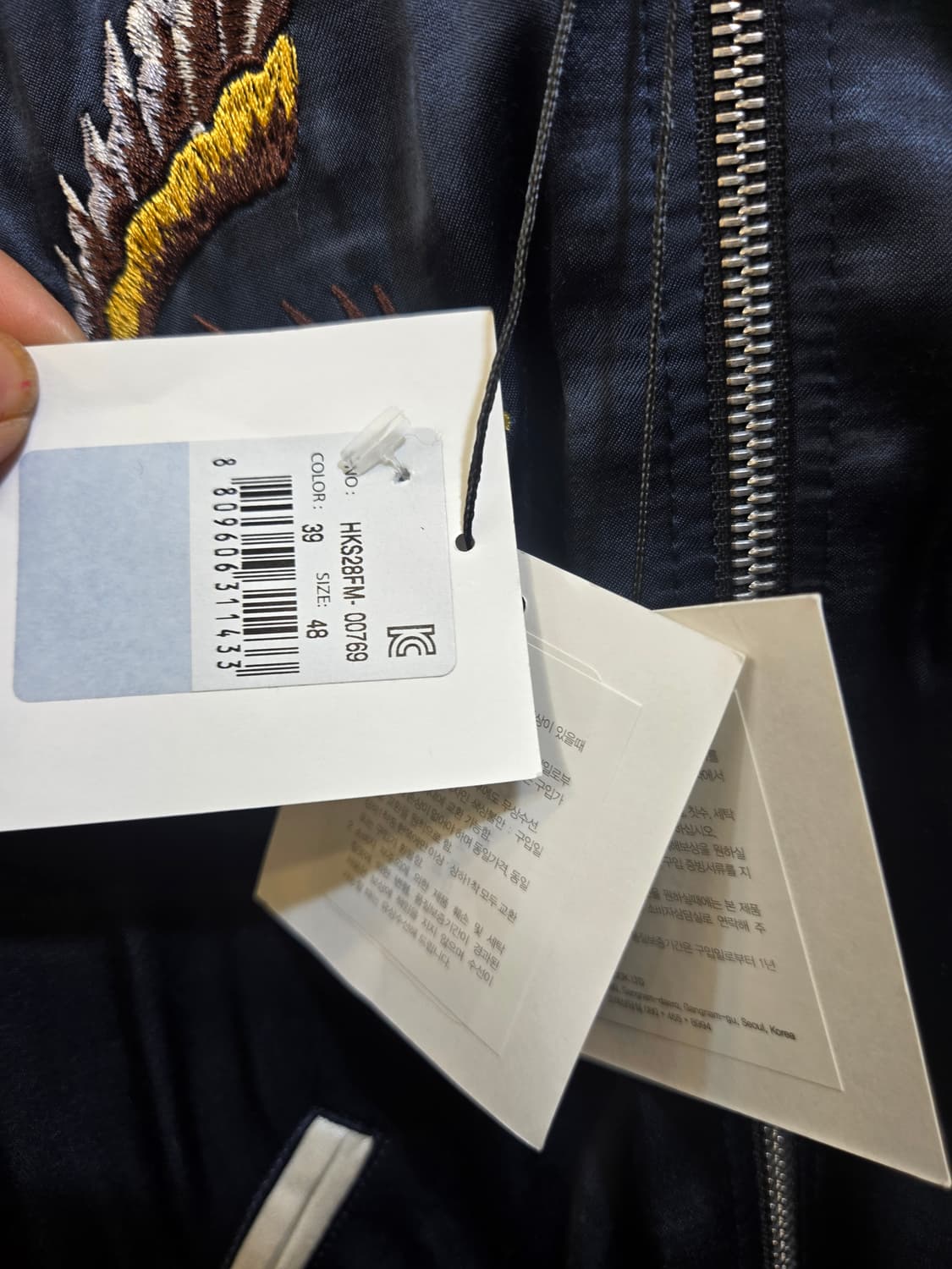 산드로 옴므  독수리 자수 스카잔 자켓 상품이미지3