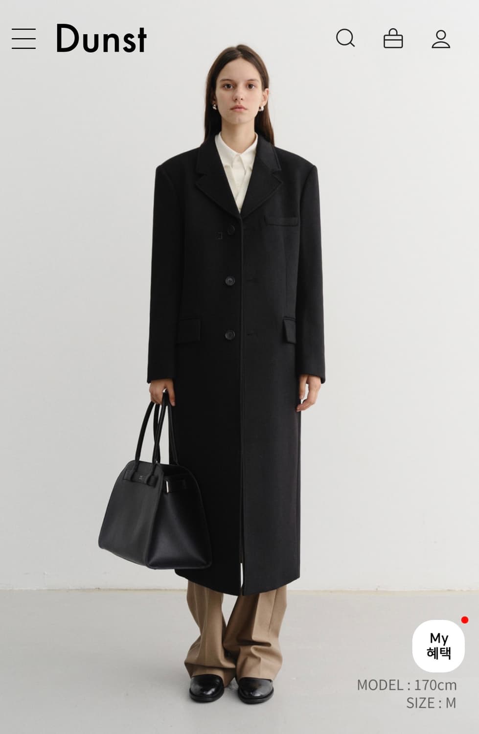던스트 2-way 3 button cashmere coat 캐시미어 코트 상품이미지1