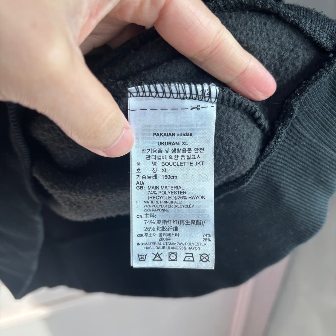 아디다스 부클 파이어버드 져지 트랙탑 블랙  상품이미지3