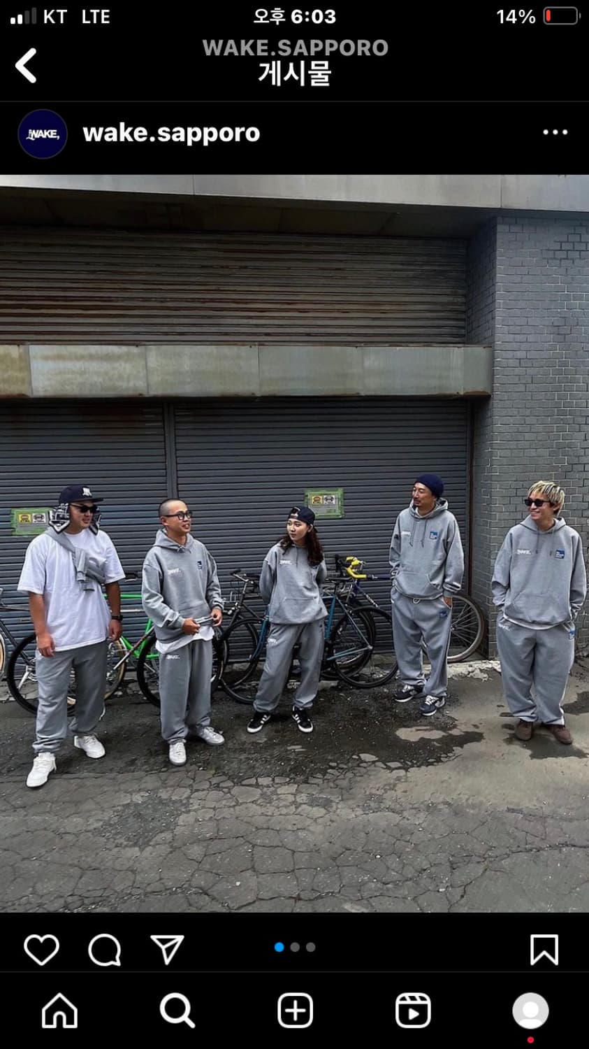 wake sapporo X alwayth 스웻팬츠 XL 상품이미지3