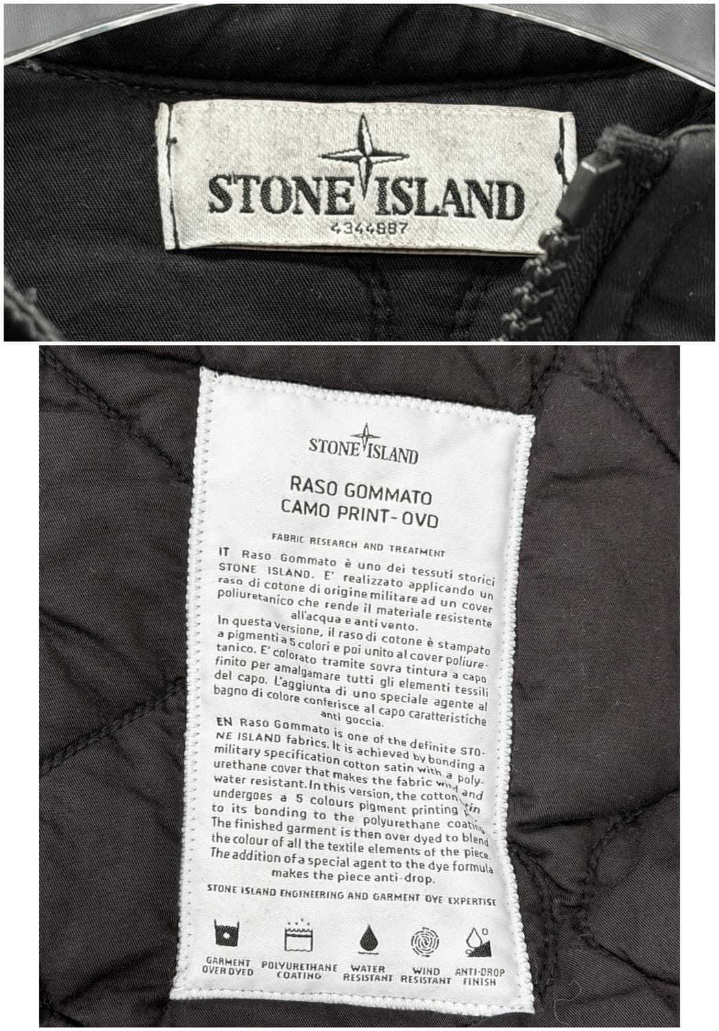 스톤아일랜드 Raso Gommato 카모 프린트 패딩 자켓 상품이미지7