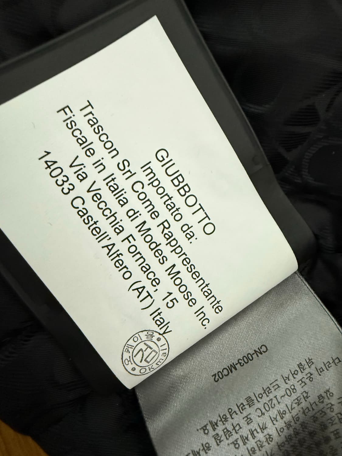 무스너클 버니스웨터 블랙퍼 상품이미지4