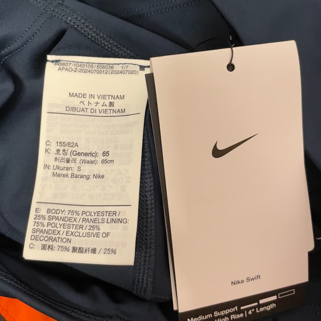 나이키 (우먼) 스위프트 러닝 하프 타이즈  상품이미지7