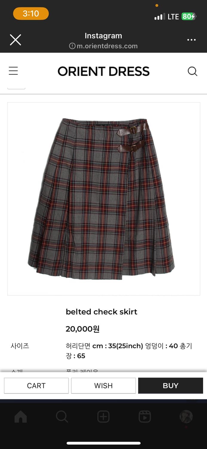 체크패턴 벨트 미디 랩스커트 상품이미지1