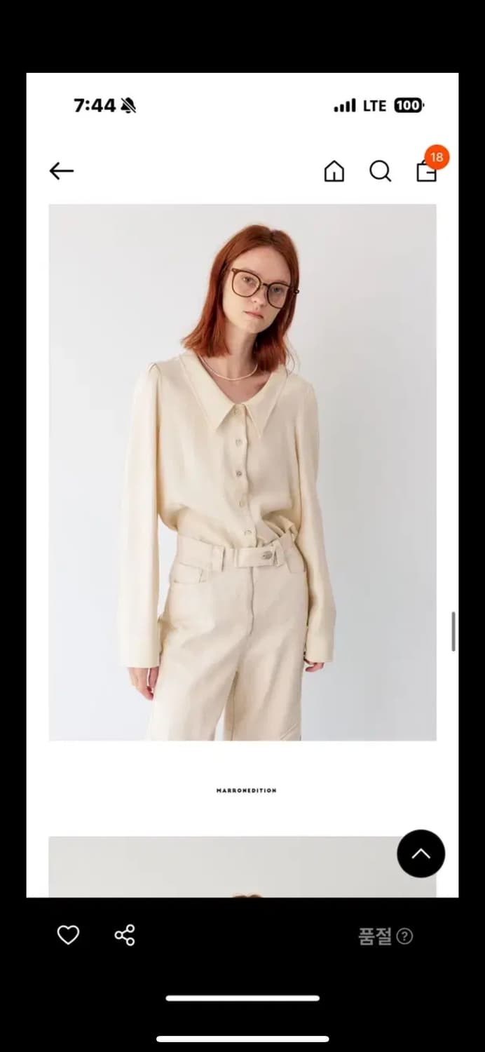 마론에디션 로우넥 블라우스 크림, 애쉬브라운 상품이미지3