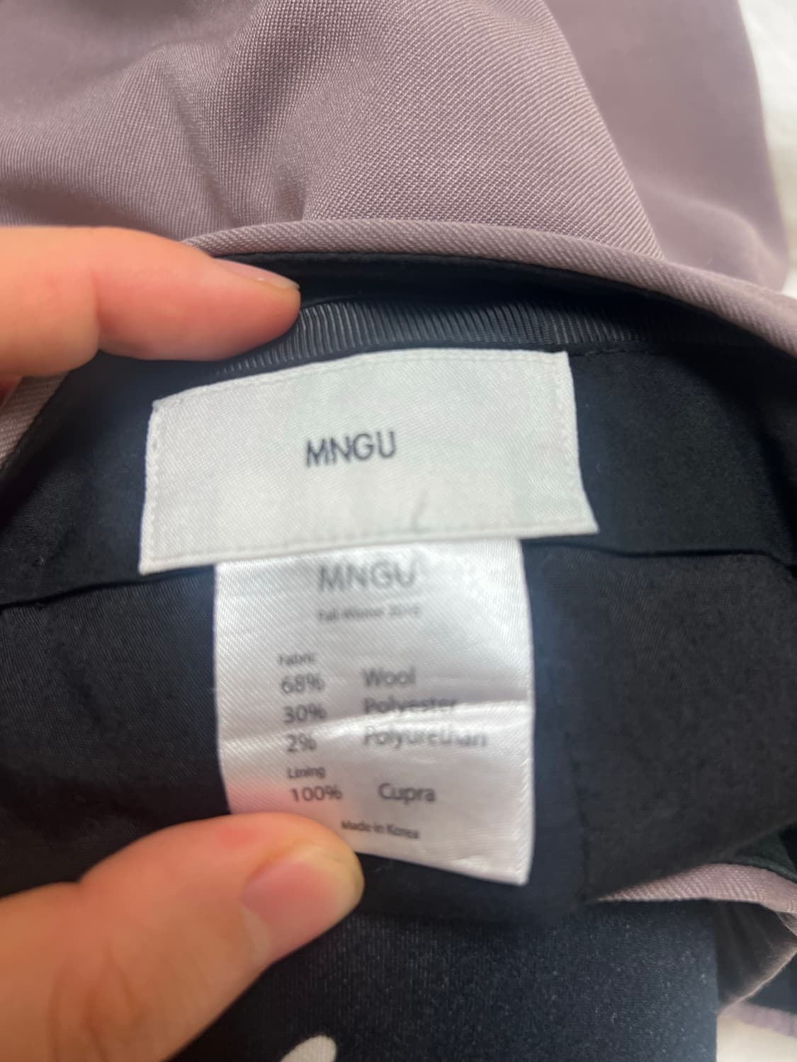 Mngu/16fw 팥죽색 인디핑크 슬랙스/S 상품이미지3