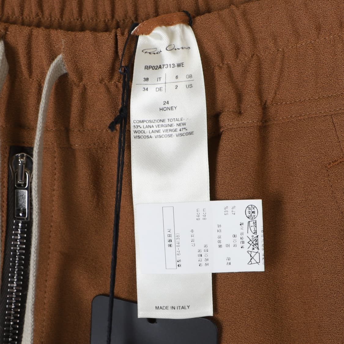 38 / Rick Owens 릭오웬스 트랙 팬츠 상품이미지7