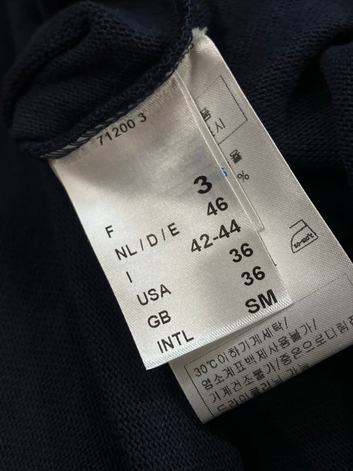 세인트제임스 길도 엘보패치 롱슬리브 네이비 #csz2219 상품이미지6