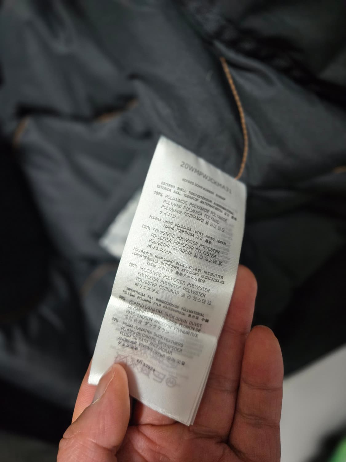 [정품] 파라점퍼스 마스터피스 고비(Gobi)  - 블랙 S 사이즈 상품이미지7