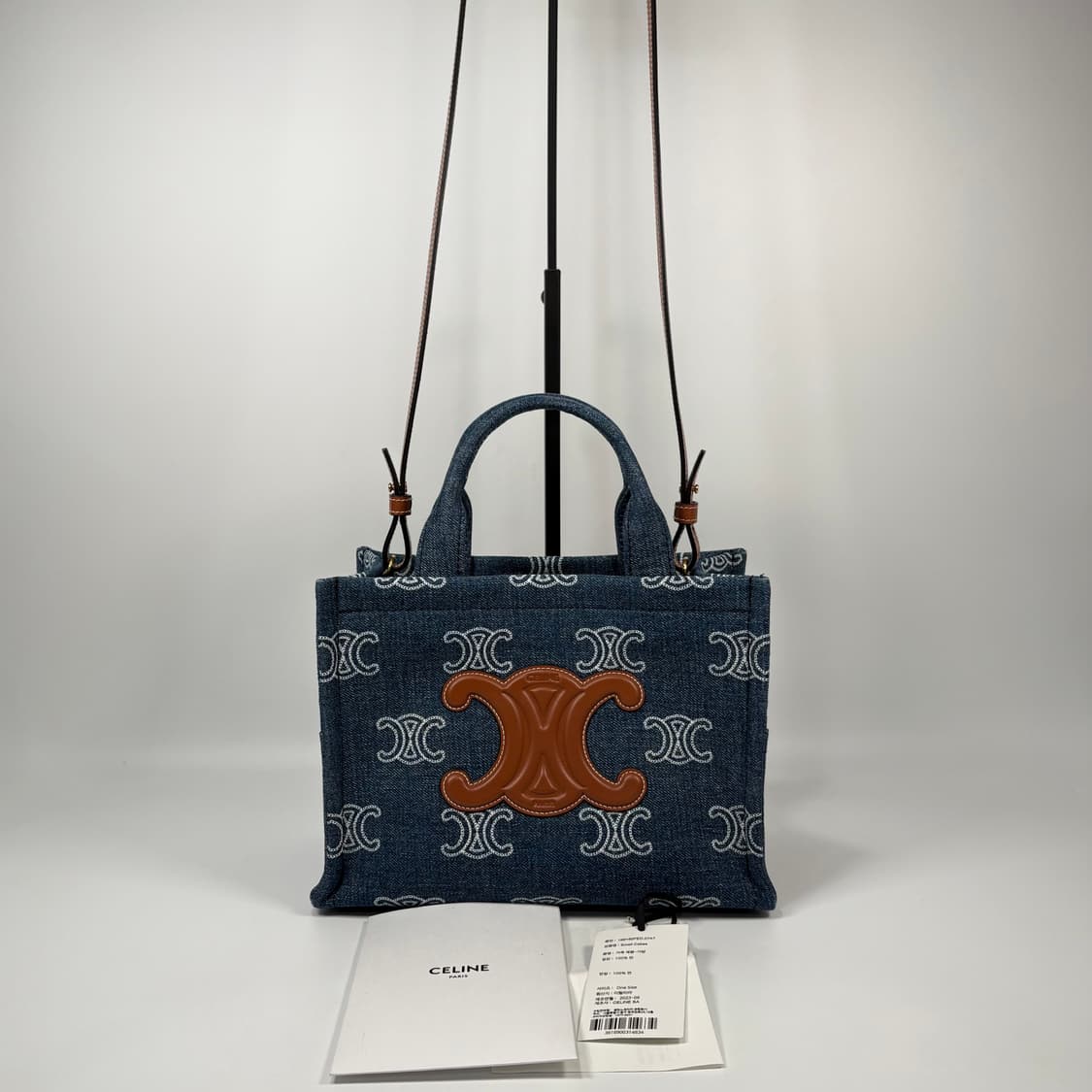 셀린느 스몰 카바스 타이스 트리오페 데님 토트백  상품이미지1
