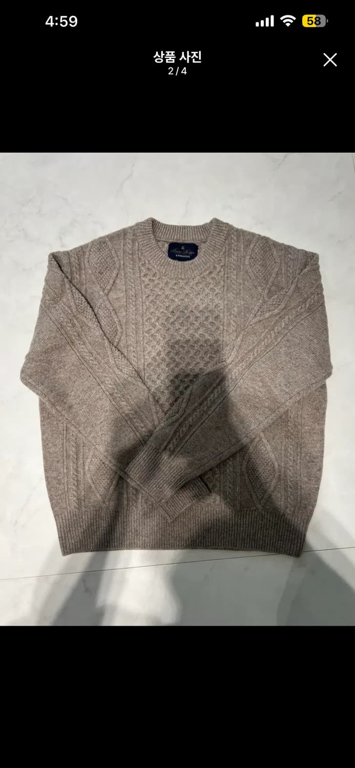 이스트로그 x 브룩스브라더스 콜라보 니트 (M) 상품이미지2