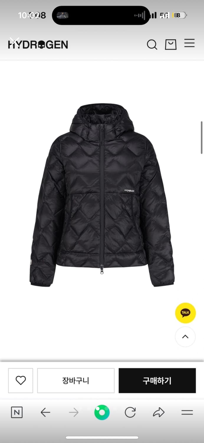 하이드로겐 여성 경량패딩 상품이미지2