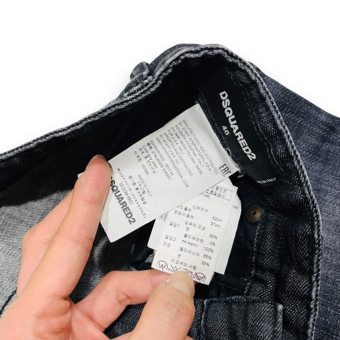 디스퀘어드2 펀칭 다크 패치 디스워싱 블랙 진 상품이미지5