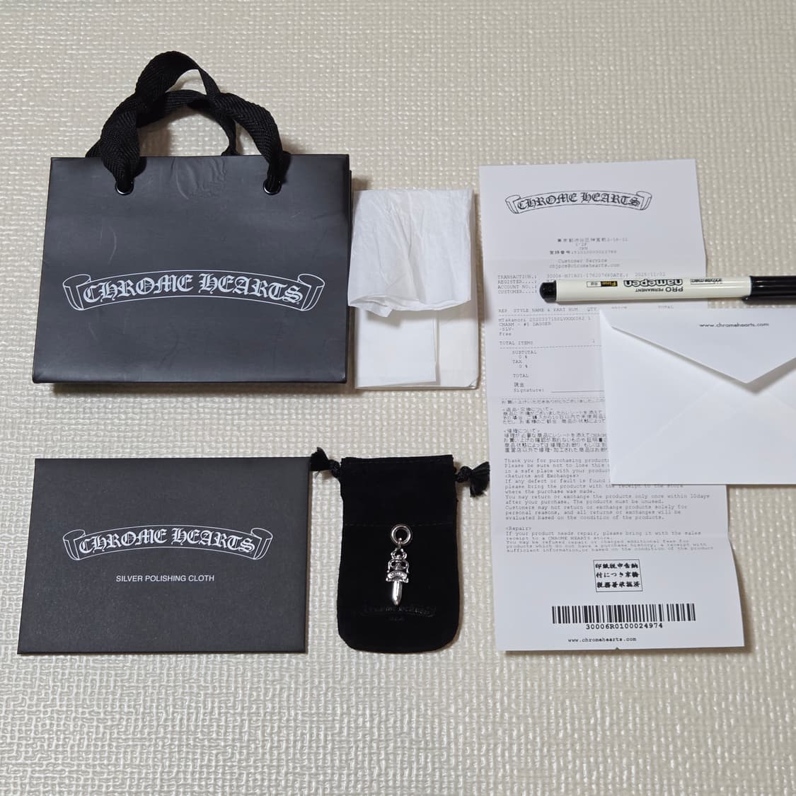 (새상품) 크롬하츠 5대거 참 상품이미지1