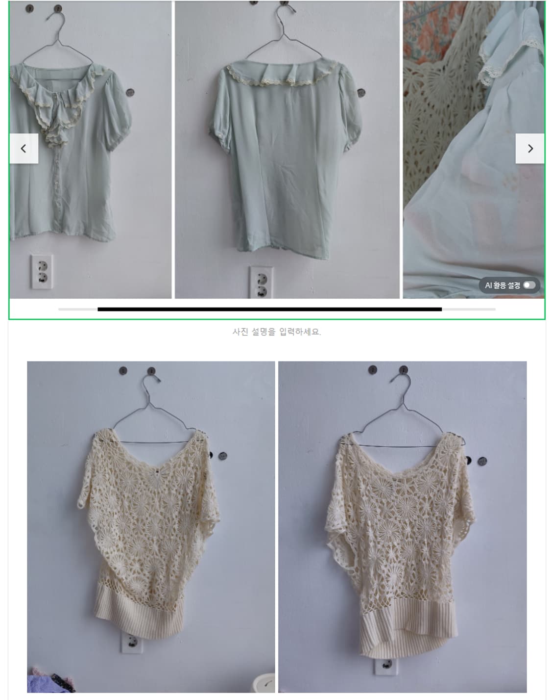 (4월 30일까지) 훑기, 미리보기입니다~! 상품이미지6