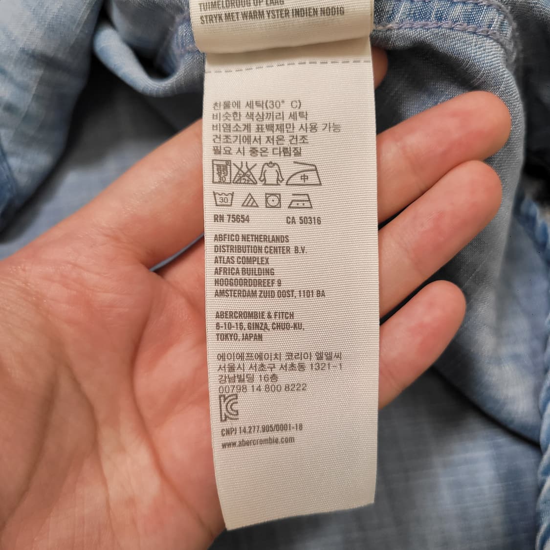 아베크롬비 데님 셔츠 L 상품이미지3