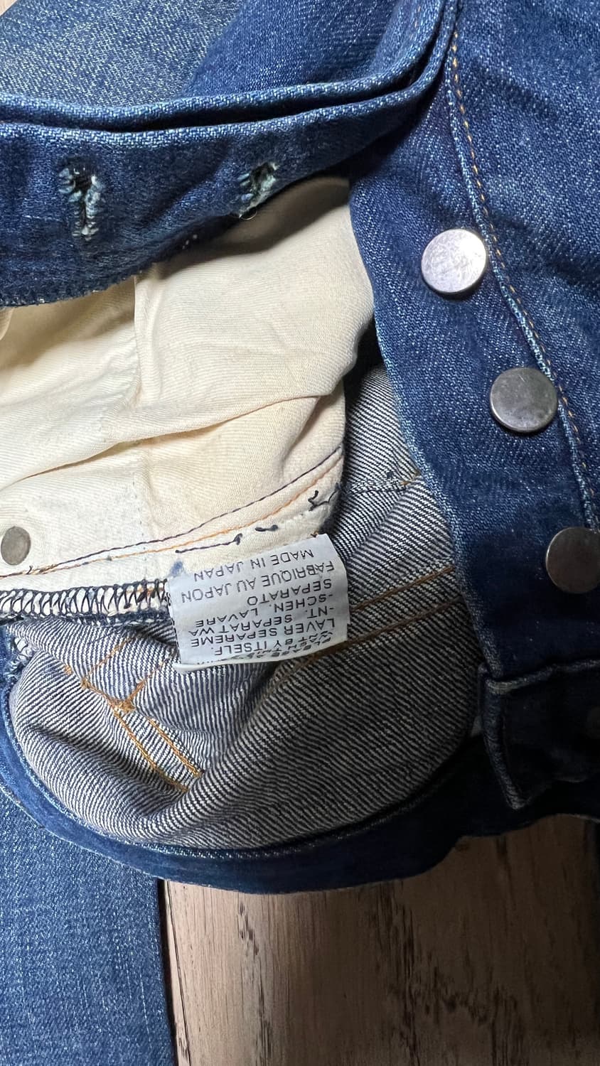 디올옴므 에디진 수선품 29 상품이미지6