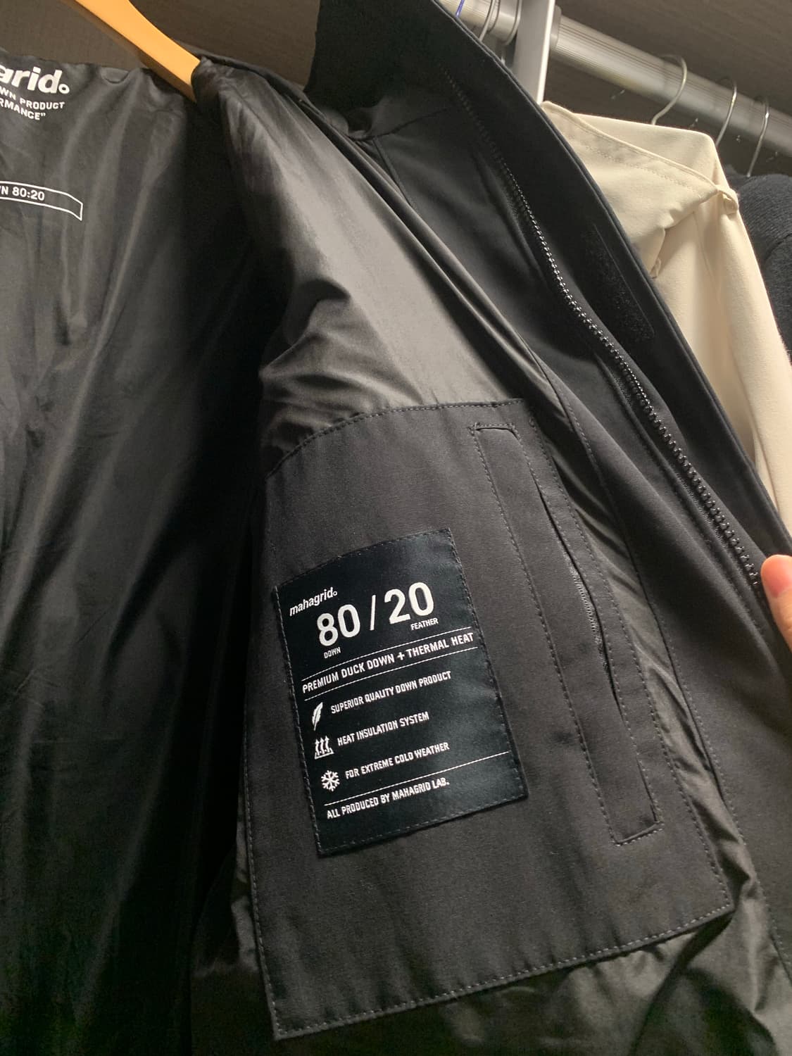 마하그리드 롱패딩 상품이미지3