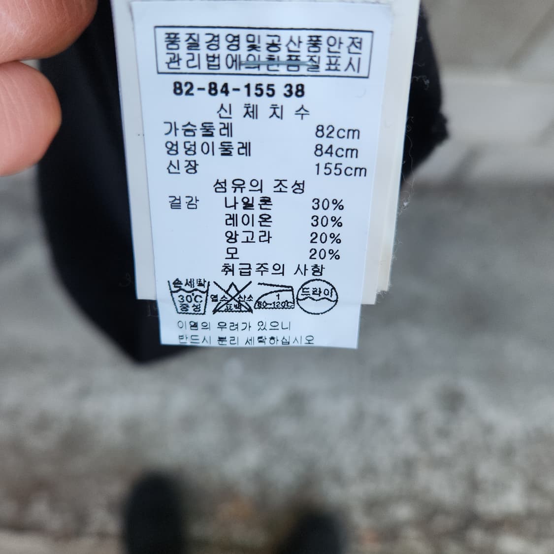 [38] 릭오웬스 릴리롱 터틀넥 드레스 상품이미지7