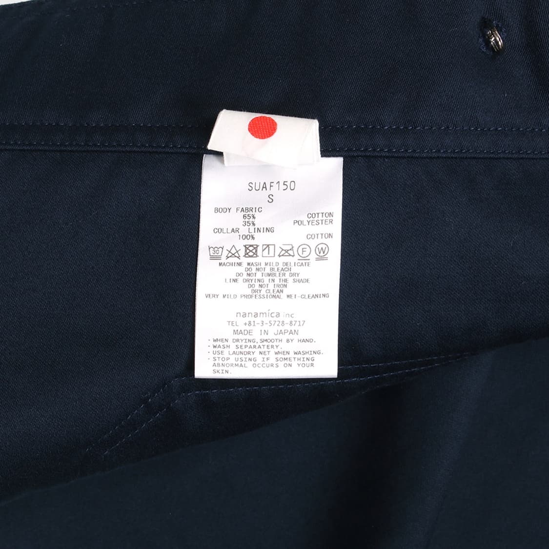 nanamica 상품이미지6