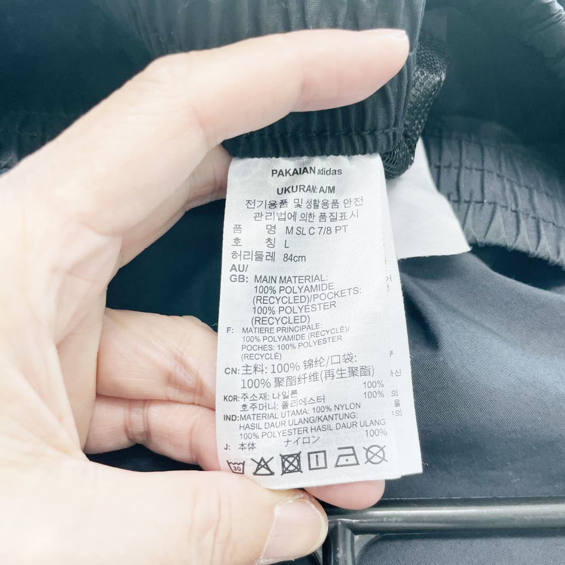 아디다스 SL 카고바지 31-32 진스센스 상품이미지5