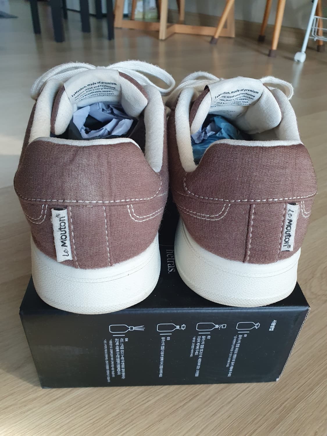 르무통 업 브라운 스니커즈 운동화 255mm 상품이미지3