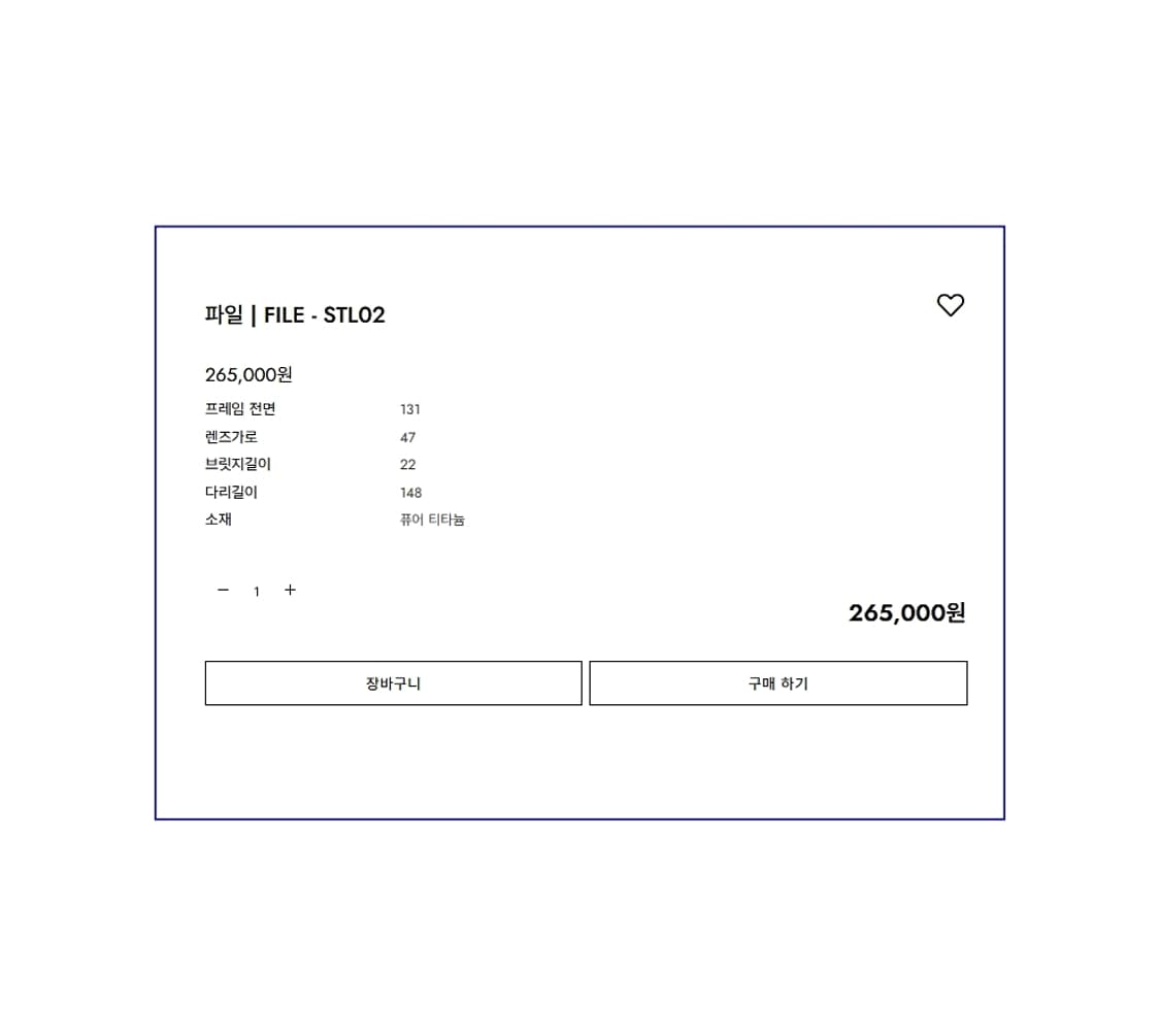 스틸러 flies stl02 미착용새제품 상품이미지7