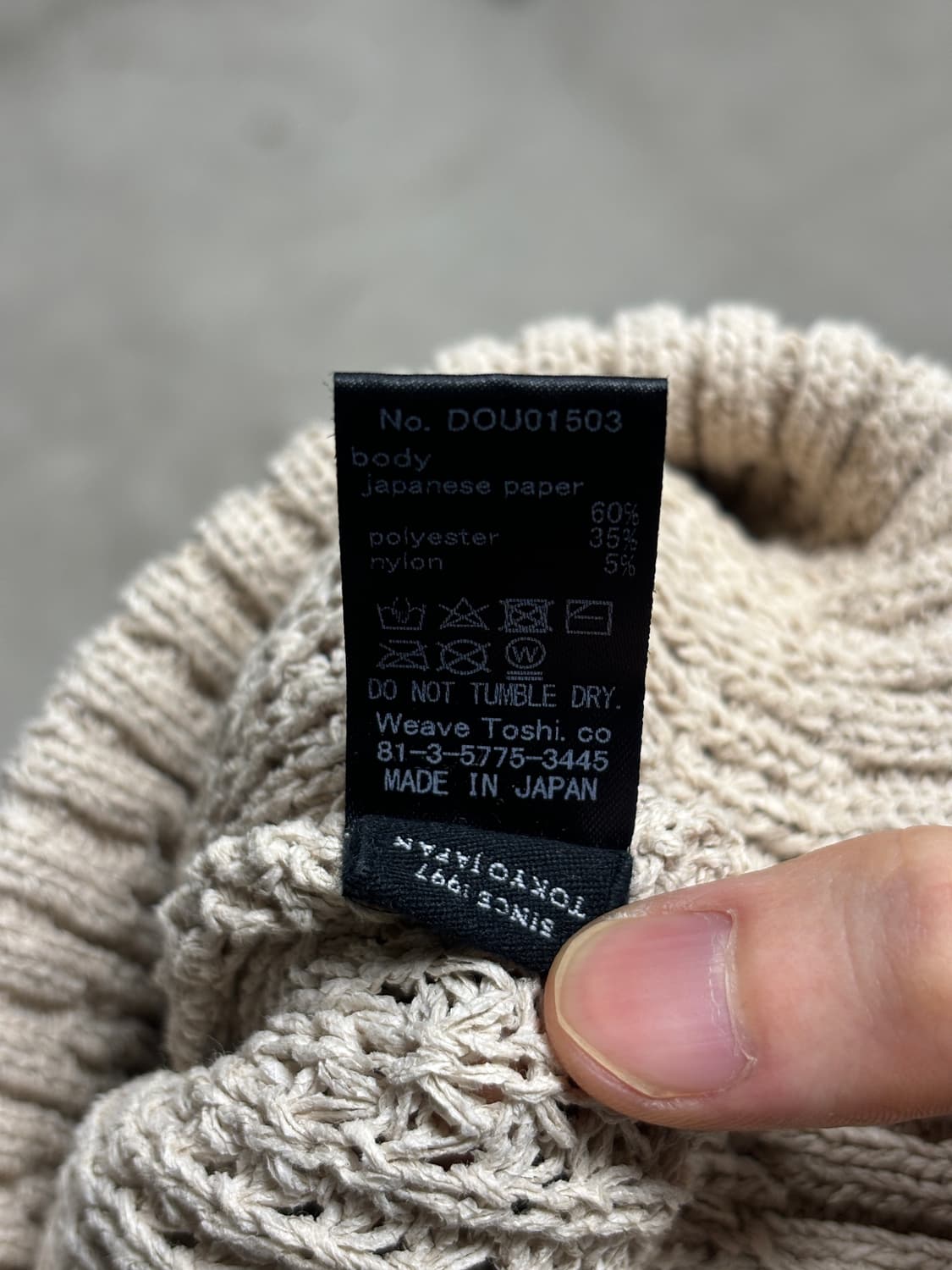 Ca4la 페이퍼 패브릭 비니 상품이미지6