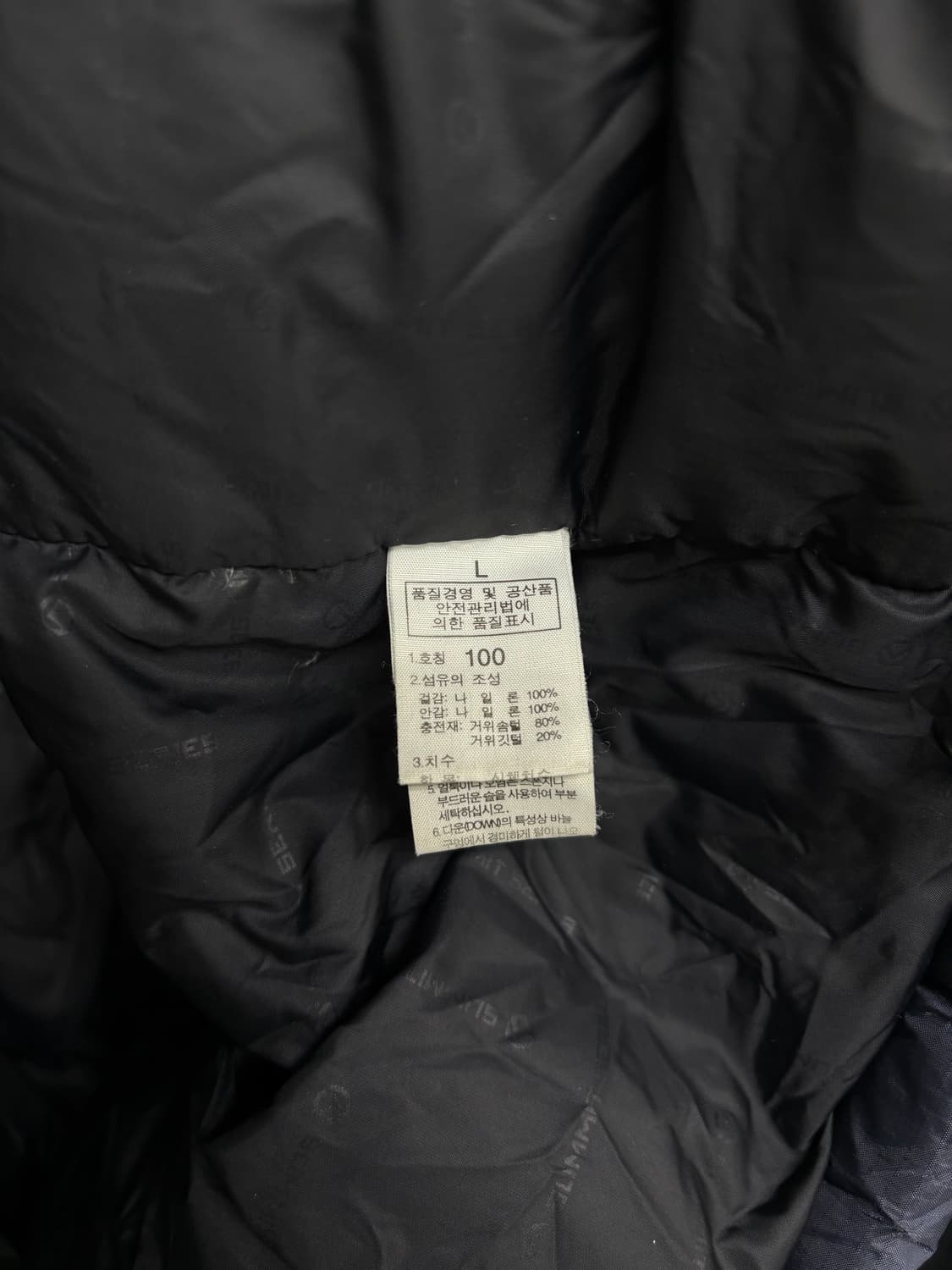 노스페이스 윈드스토퍼 구스 다운 L 상품이미지5