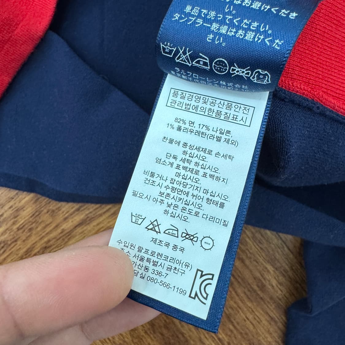 여성용 S 폴로 랄프로렌 골프 빅포니 면 반집업 니트  상품이미지5