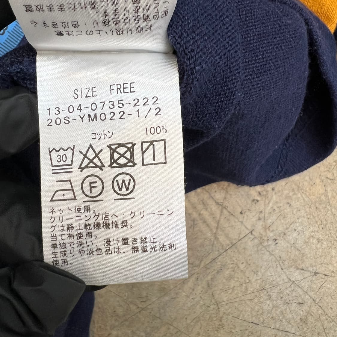 BEAMS BOY 배색 티셔츠 상품이미지7